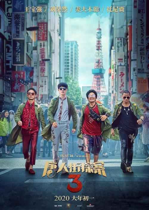 上海留学生落户高中毕业证丢了
